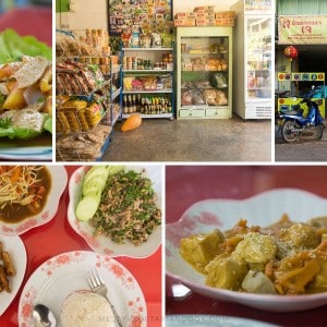 Reunion Cafe, Vientiane