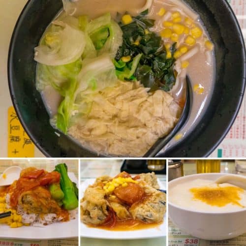 Review of Water Lily Vegetarian Restaurant, Kuala Lumpur, Malaysia