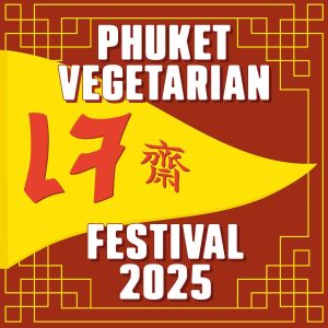 Red background with yellow flag that contains the Thai and Chinese words for vegetarian