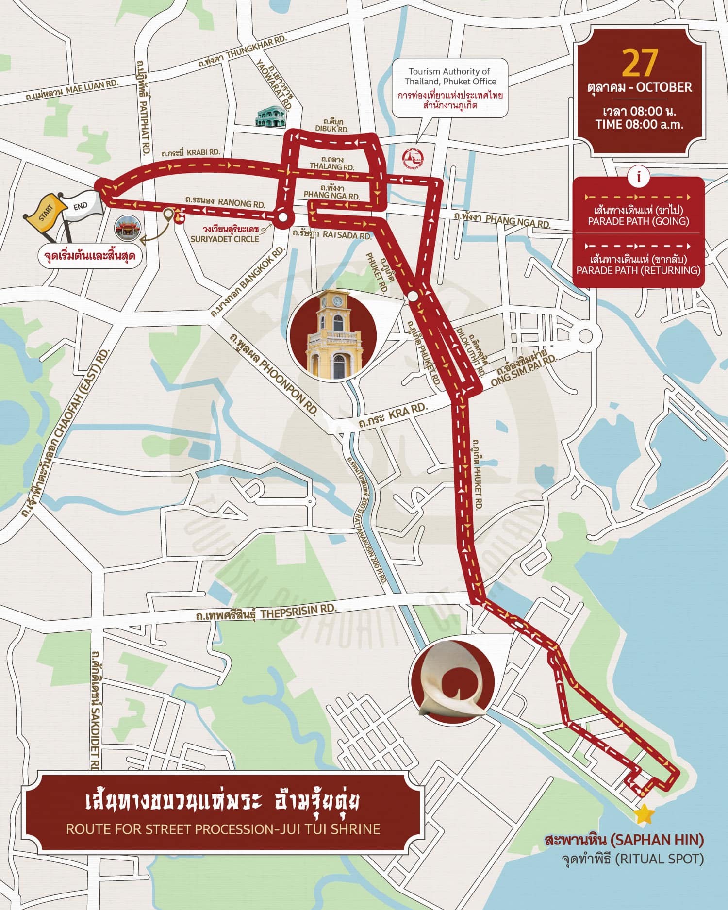 map of phuket town with procession route marked in red