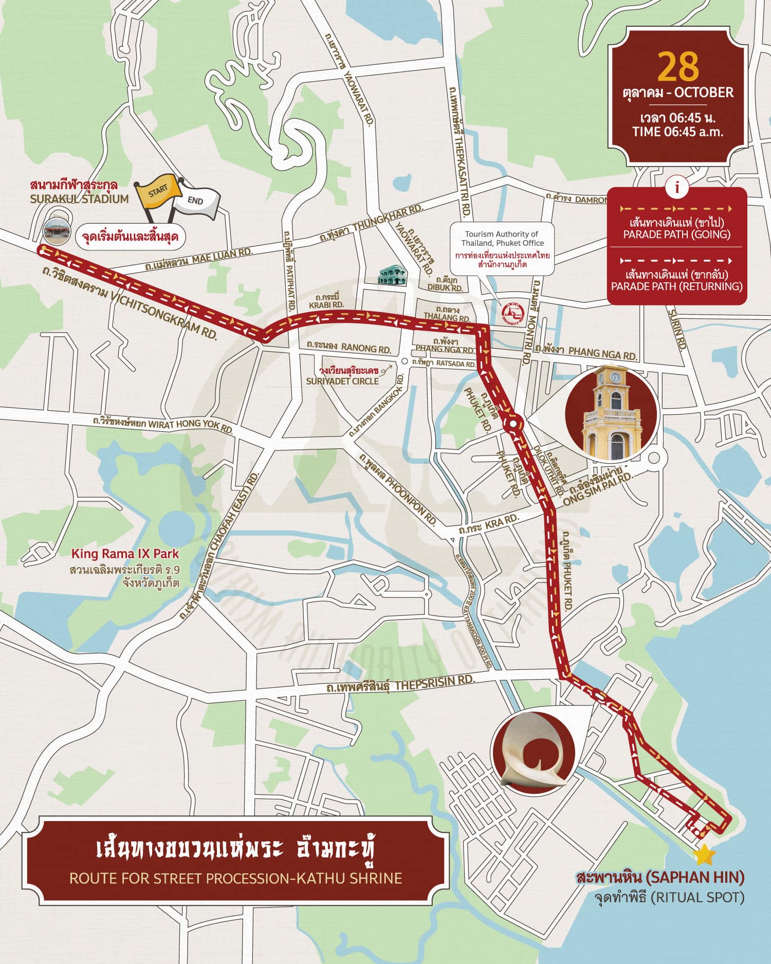 map of phuket town with procession route marked in red