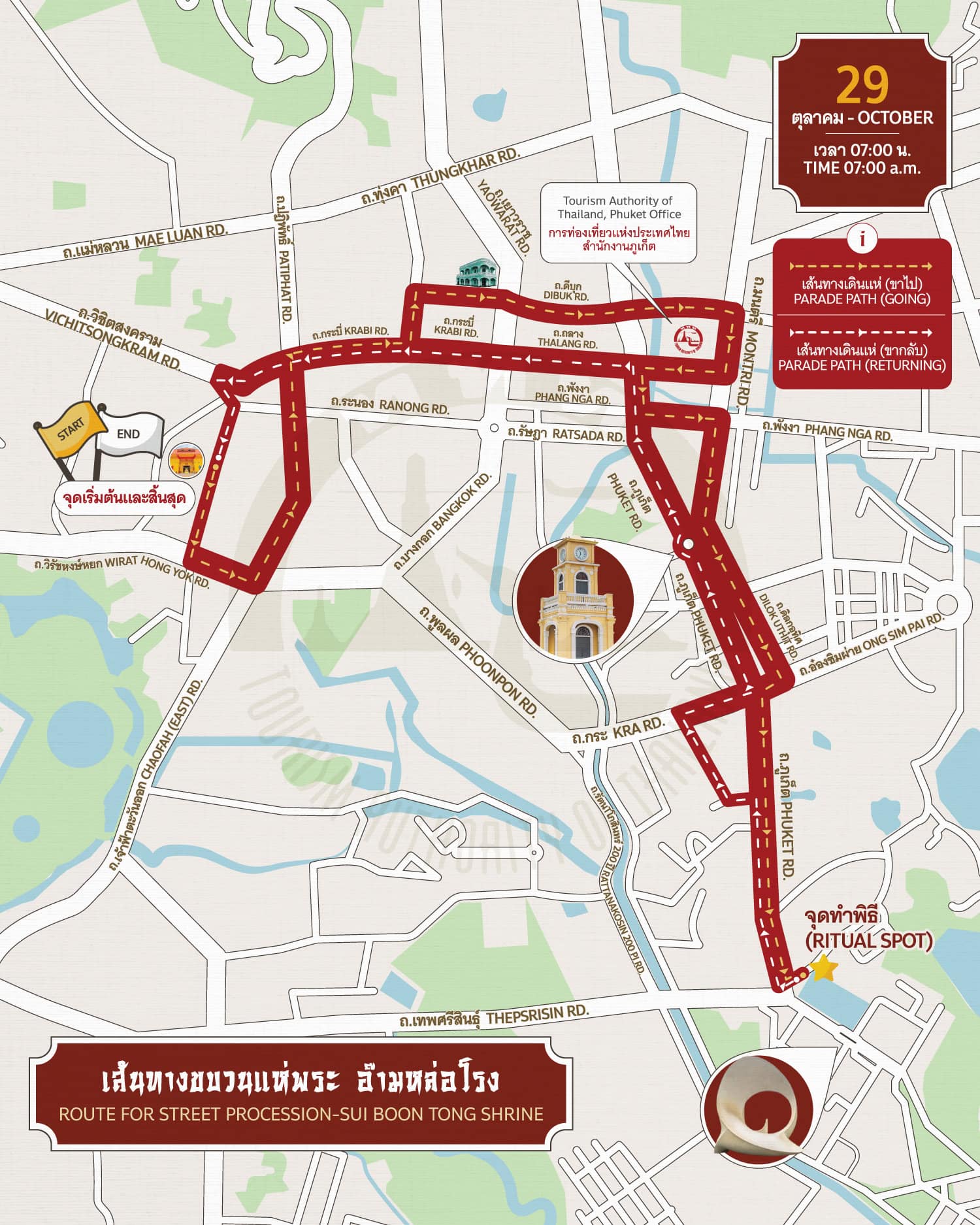 map of phuket town with procession route marked in red